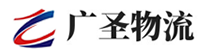 深圳到万全区物流公司